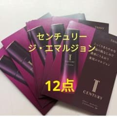 トワニーセンチュリー ジ・エマルジョンa SP 12個 - メルカリ