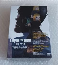LUPIN THE ⅢRD THE MOVIE 不死身の血族('25トムス・エ… m65766006901_1.jpg?1774327665