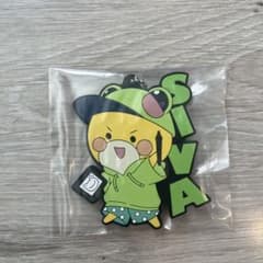 화려한 복숭아 1 번 복권 고무 스트랩 시바