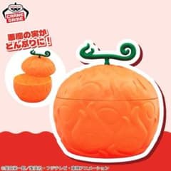 【悪魔の実どんぶり / メラメラの実】ONE PIECE ワンピース