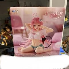 To LOVEる-とらぶる-ダークネス ララ フィギュア ルームウェアver.