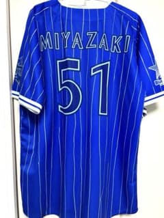 DeNAベイスターズファンクラブ BlueMatesユニフォーム宮崎ブルーメイツ