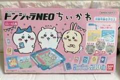 ちいかわ　ドンジャラNEO ハチワレ うさぎ モモンガ ラッコ 栗まんじゅう