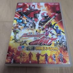 手裏剣戦隊ニンニンジャー 仮面ライダードライブ 春休み合体1時間