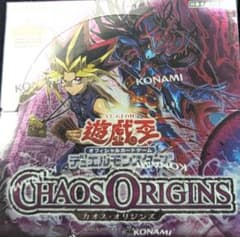 新品未開封 シュリンク付き 遊戯王OCG カオス・オリジン 1Box - メルカリ