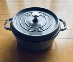 STAUB 両手鍋 22cm グレー - メルカリ