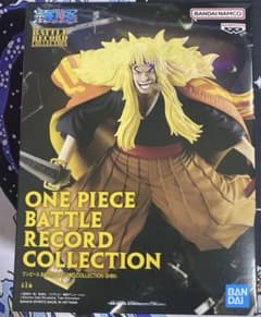 シキ 「ワンピース」 BATTLE RECORD COLLECTION 未開封のサムネイル