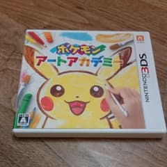 ポケモンアートアカデミーのサムネイル
