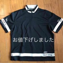 adabatサラッと素材のサムネイル