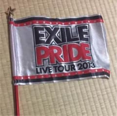 フラッグのサムネイル