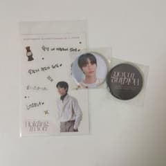 ファンイニョプ　ファンミーティング　グッズ　HWANG IN YOUP HWANG IN YOUP Fanmeeting in JAPAN グッズセット - メルカリ