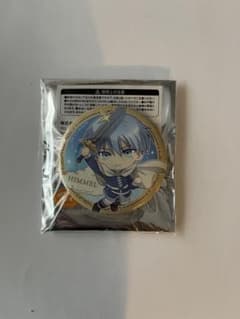ヒンメル　缶バッジ 葬送のフリーレンのサムネイル