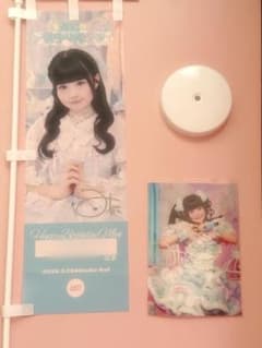 虹羽みに ミニ旗 ブロマイド クラファンのサムネイル