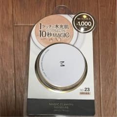 ミシャ M クッションファンデーションのサムネイル