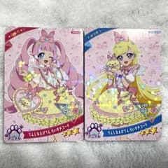 ひみつのアイプリ えびてんコラボのサムネイル