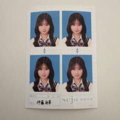 seju せじゅ 証明写真 伊藤彩華 | Mercari