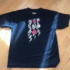 卓球 Tシャツ　（専用）のサムネイル