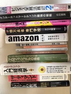 株式投資本・ビジネス・教養13 冊セット まとめ売り - メルカリ