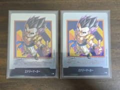 た*ん様 フュージョンワールド エナジーマーカー 銀 6巻 22巻 27巻 40 極美品】フュージョンワールド エナジーマーカー 銀 40巻 ゴテンクス