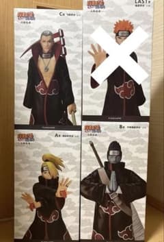 중국 한정 NARUTO 나루토 아키라 이치 반 쿠지 A상 B상 C상