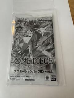 ワンピースカードゲーム プロモーションパックEX vol.3 - メルカリ