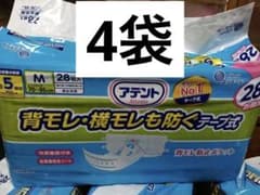 アテント 背モレ・横モレも防ぐテープ式 M28枚入り×4袋 アテント 背モレ横モレも防ぐテープ式 Mサイズ 28枚入 4個セット計112