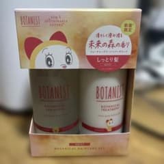 BOTANIST 보타니컬 헤어 케어 세트 모이스트 미래의 숲의 향기