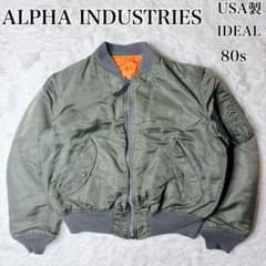 アルファ MA-1 カーキ M 80s IDEAL USA製 短丈 y2k - メルカリ