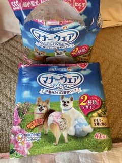 マナーウェア 女の子用 超小型犬用 SSSサイズ 42枚入➕11枚のサムネイル