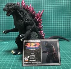 ゴジラ2000⭐️ゴジラ50周年メモリアルボックス版 カード付き ゴジラ
