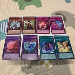 遊戯王　双天　パーツ　レア　ノーマル　ファントムレイジのサムネイル