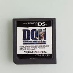 DS ドラクエ モンスターズジョーカーのサムネイル