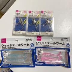 【ダイソー】ソルト用ジグヘッド×3　シャッドテールワーム×2のサムネイル
