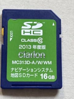 Clarion MC313D-A/W/WM 16GB SDカードのサムネイル