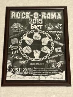 FACT ROCK-O-RAMA 2015 切り抜き&額 - メルカリ