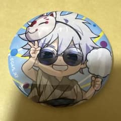 まるくじ 呪術廻戦 Summer memories 五条悟 缶バッジ - メルカリ