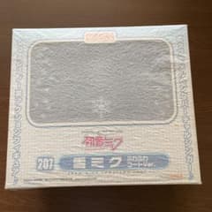 ねんどろいど207　専用です。のサムネイル