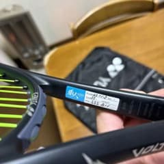 ボルトレイジ8Sのサムネイル