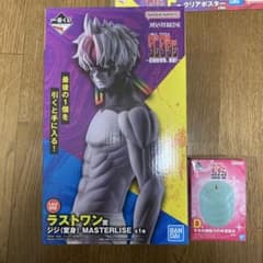 【18点セット】ダンダダン　一番くじ　ジジ（変身）ラストワン　 DEFGH賞 ダンダダン 一番くじ ジジ（変身）ラストワン DEFGH賞 合計18点 - メルカリ