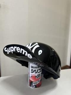 m65774667145_1.jpg?1722471298