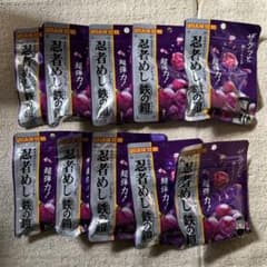 忍者めし 鉄の鎧 グレープ 10袋セットのサムネイル