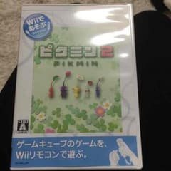 123様専用のサムネイル