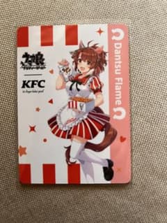 ウマ娘 ケンタッキーコラボ カード ダンツフレームのサムネイル