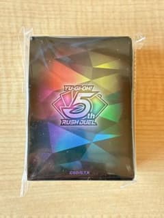 遊戯王＆ラッシュデュエルスリーブセット 遊戯王ラッシュデュエル 5th ANNIVERSARY デュエルセット スリーブ