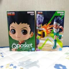 Qposket 곤 GI편 곤 세트