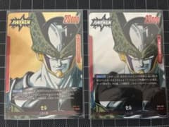 ドラゴンボール　カード　セル　パラレルのサムネイル