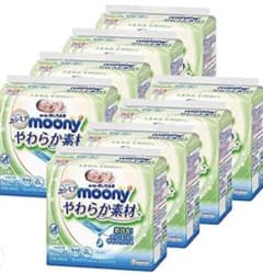 moonyのサムネイル