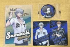 ヒプノシスマイク ヨコハマ・ディビジョン グッズ まとめ売りのサムネイル