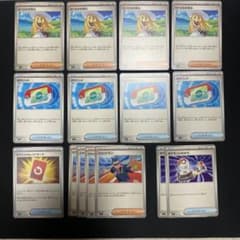 リーリエの決心 ポケパッド スペシャルレッドカード　まとめ売りのサムネイル
