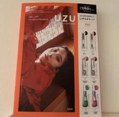 UZU BY FLOWFUSHI 38℃/99℉ LIP COLLECTION…のサムネイル